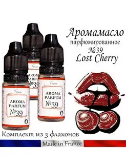 Отдушка для изготовления свечей Франция Tom Ford Lost Cherry