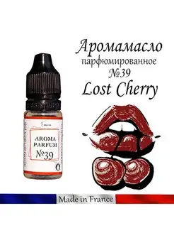 Парфюмерная отдушка для мыловарения №39 Tom Ford Lost Cherry