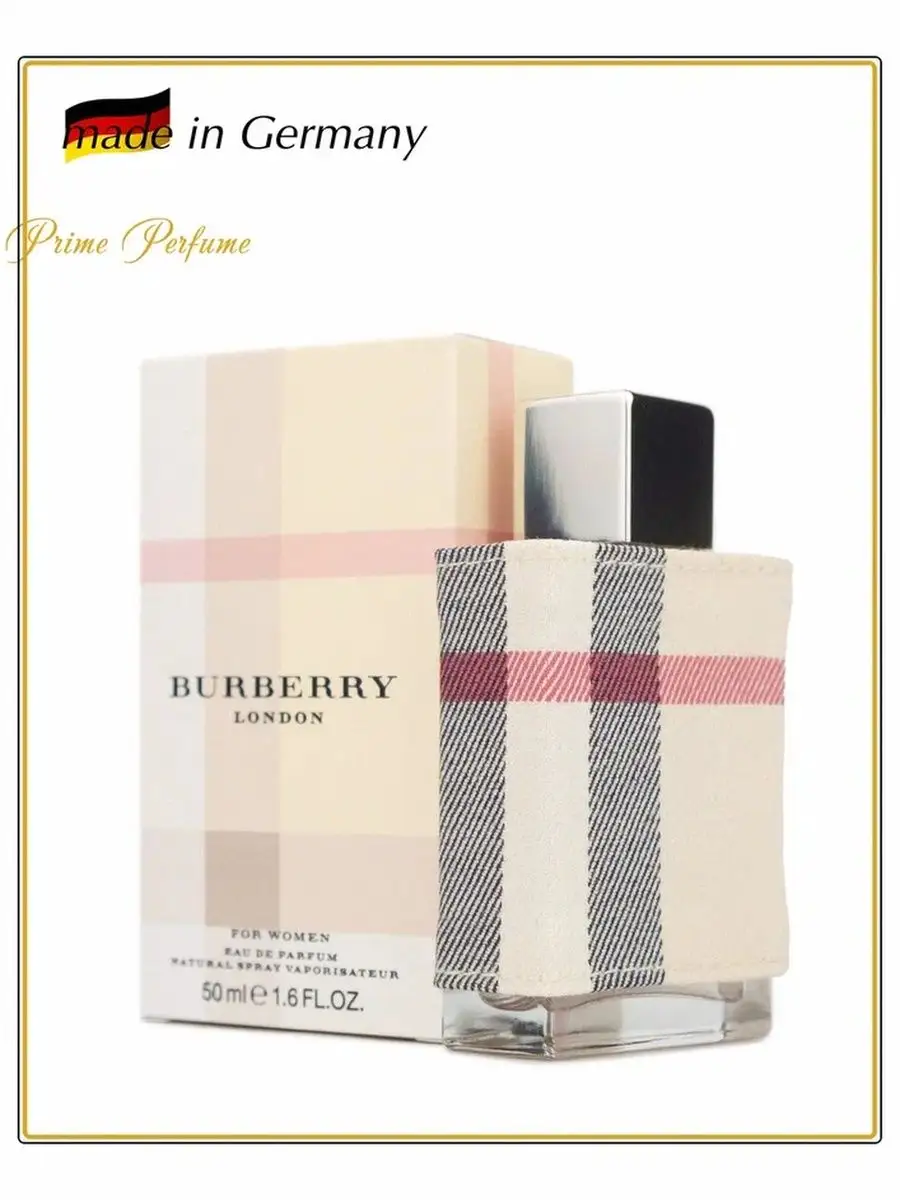 Burberry london 2024 edp 50 ml