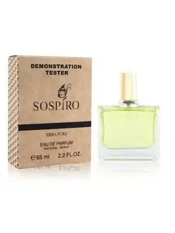 Sospiro Perfumes Erba Pura