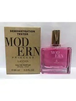 LANVIN paris Lanvin MODERN PRINCESS