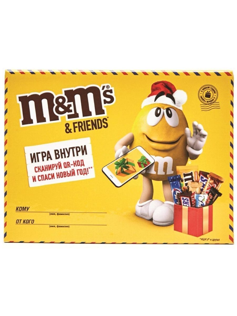 M m friends. M MS 256г набор. Подарочный набор "m&amp;m" 256г. Подарочный набор m&MS. M MS friends подарочный набор.