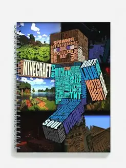 Тетрадь А5 в клетку 48 листов Minecraft