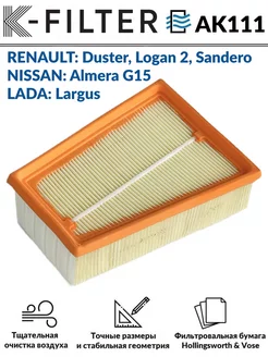 Фильтр воздушный Largus Logan Duster Almera G15 (1.6 л K4M)