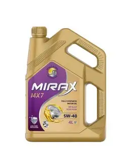 MX7 5W-40 SL CF A3 B4 4л 607025