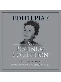 Edith Piaf. The Platinum Collection (3 LP)