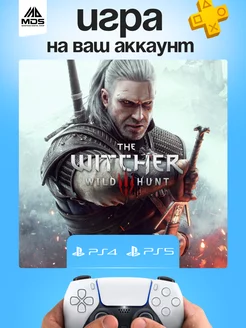 The Witcher 3 Wild Hunt