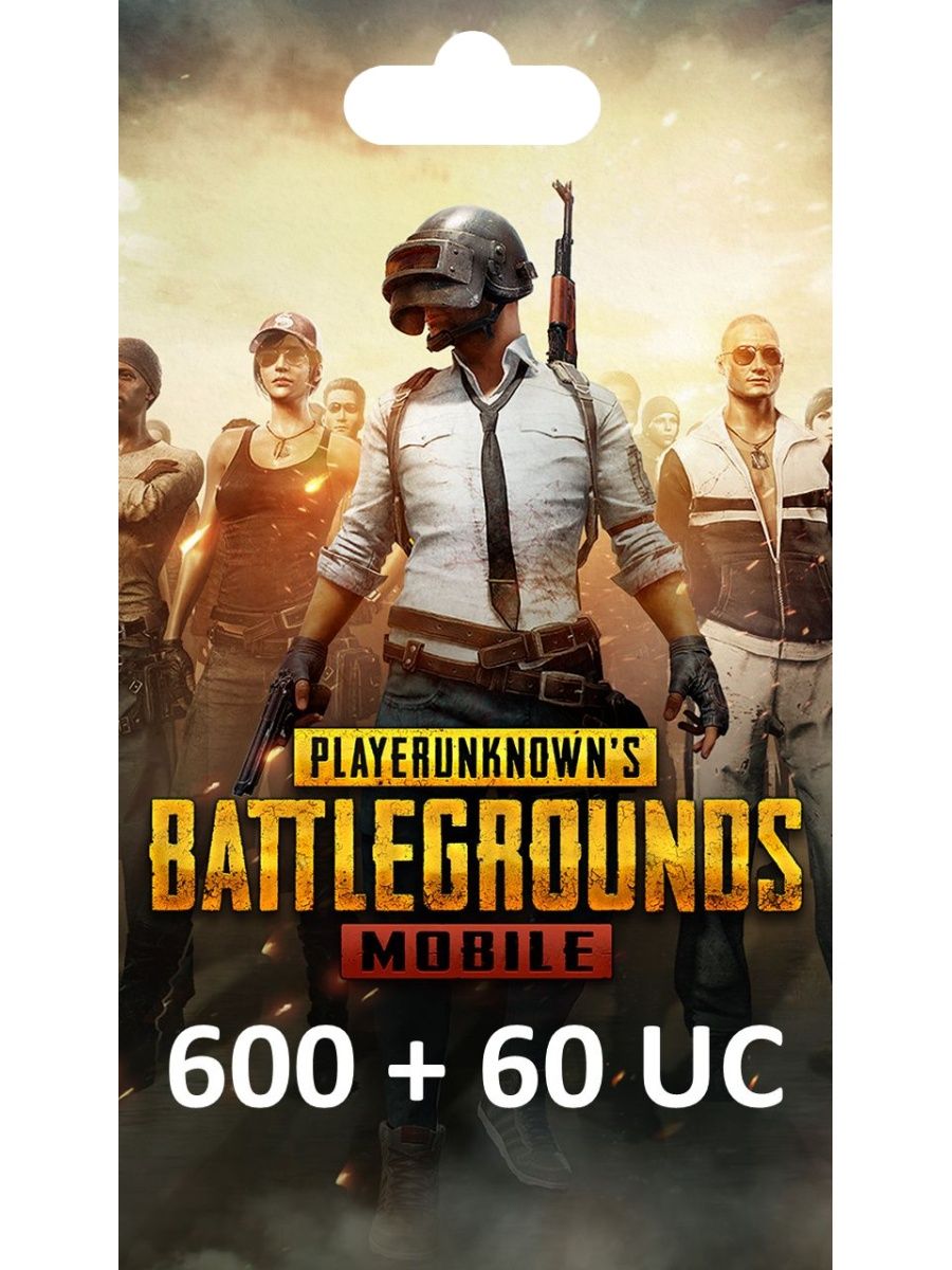 1800 uc pubg в рублях фото 34