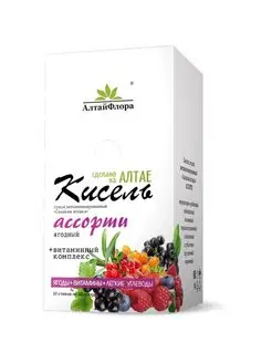 Кисель сухой витаминизированный "Ассорти" 10 пак. 200г