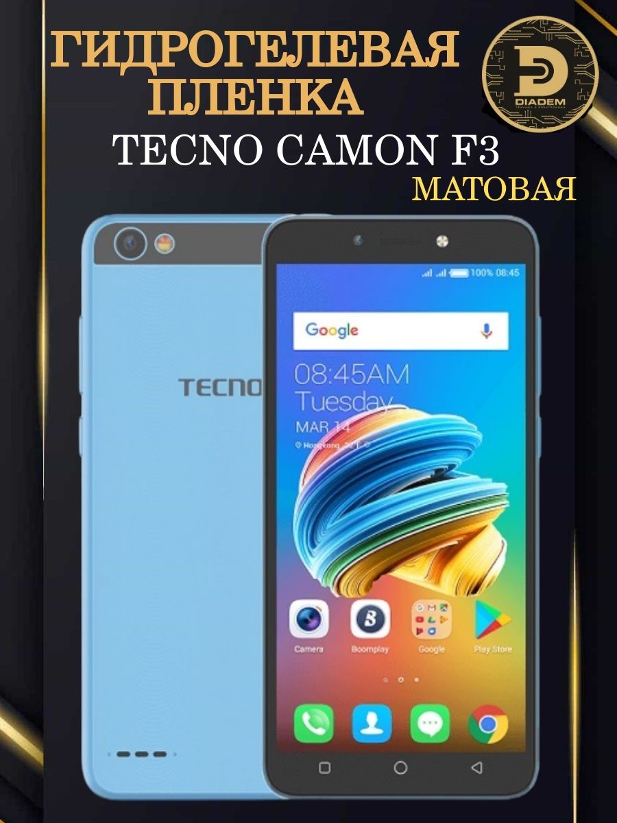 Техно нова телефон характеристики. Tecno f3. Телефон Техно 1s. Смартфон Техно Pop. Техно поп телефон.