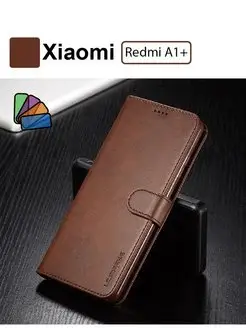 Чехол-книжка для Xiaomi Redmi A1+