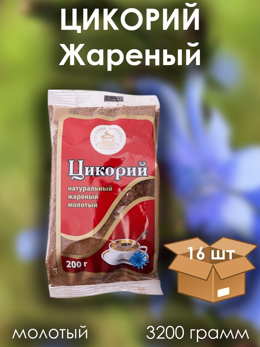 Вкусно грамм