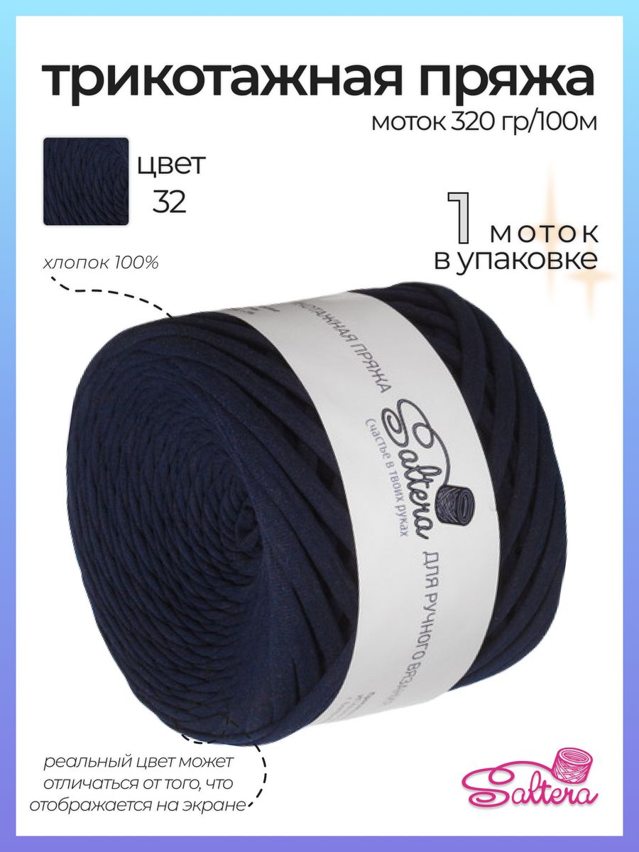 Nylon Cord (c118). Веревка нейлоновая плетеная. Нить вощеная круглая 1 мм японская. C-5m stretch.