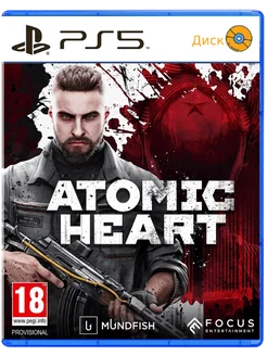 Игра Atomic Heart PS5 русская версия