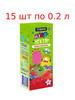 Нектар из смеси ягод и фруктов, 0.2л - 15 шт бренд ЛЕНТА KIDS продавец Продавец № 69212