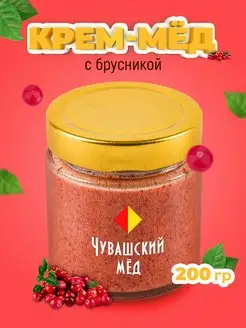 Мед суфле с брусникой 200г