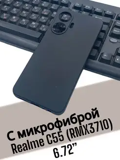 Чехол на REALME C55 (RMX3710) (6.72")