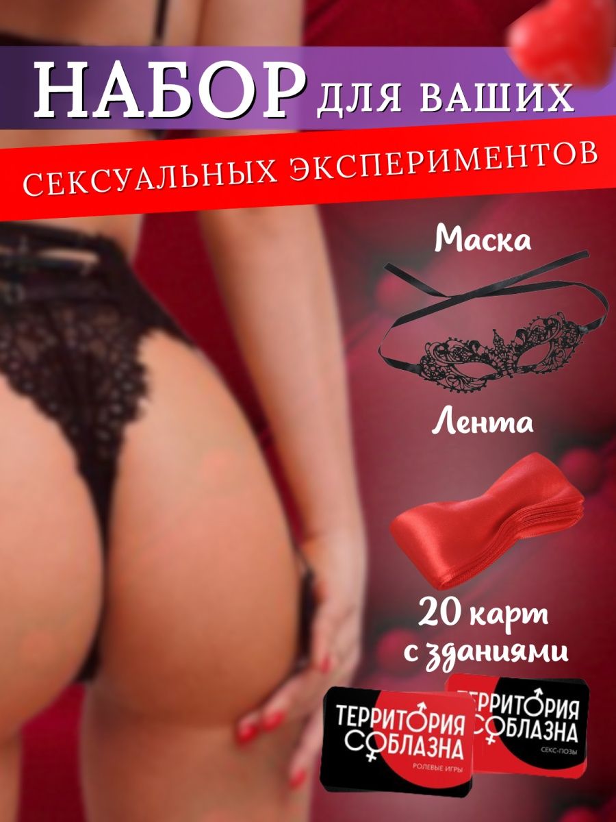 эти горько сладкие мгновения манга фото 76