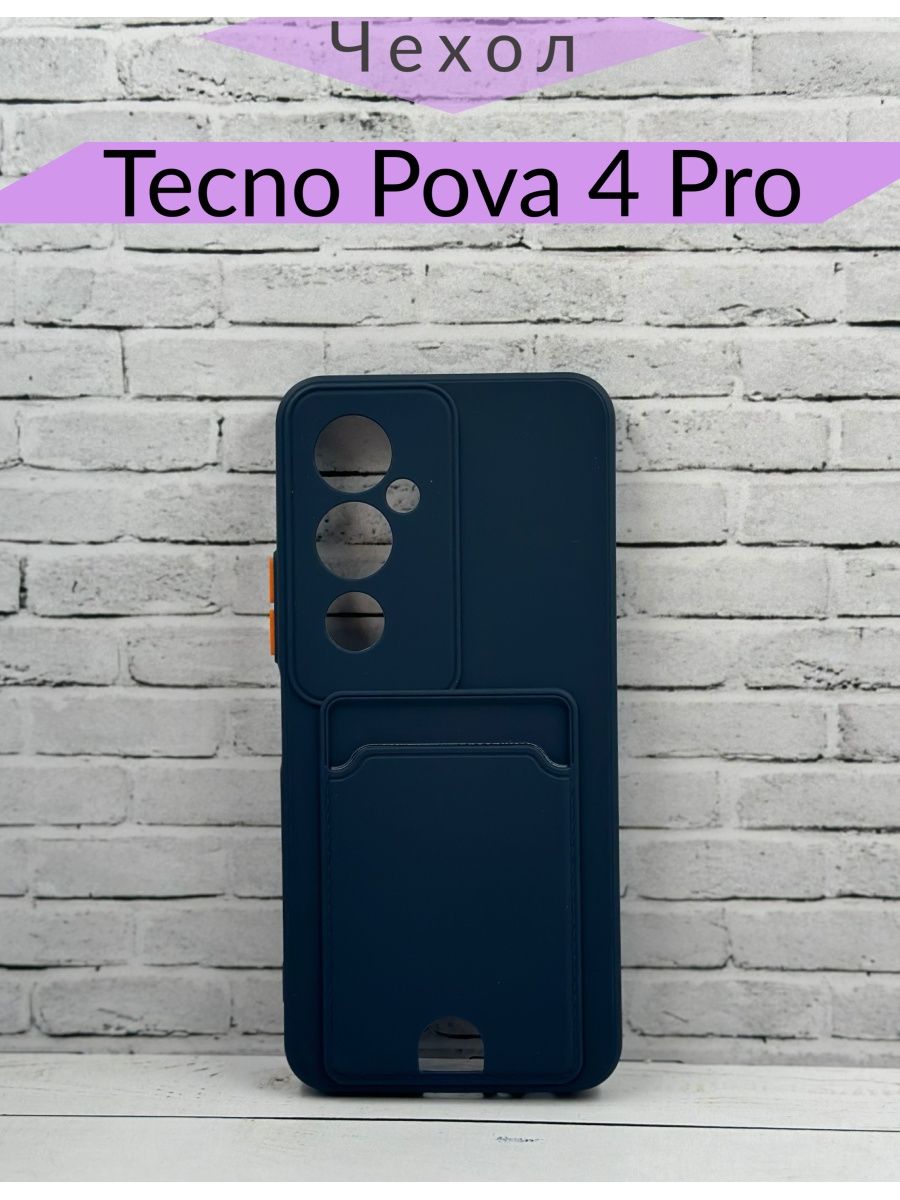 Tecno pova 4