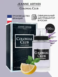 Туалетная вода мужская Colonial Club, 100 мл