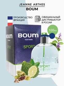 Туалетная вода мужская Boum Homme Sport, 100 мл