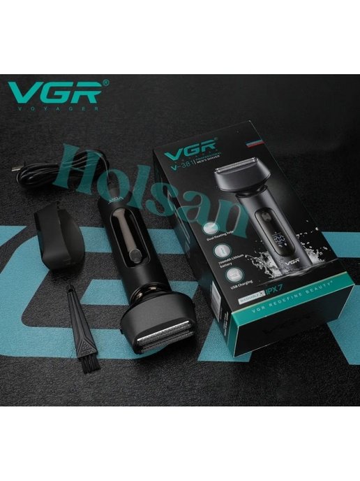 Электробритва мужская VGR V-381
