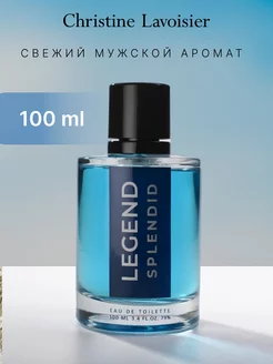 Духи мужские свежие Legend Splendid, 100 мл