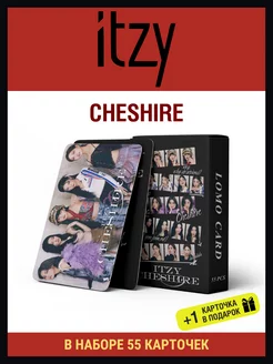 Карточки ITZY cheshire, Итзи к поп k-pop карты