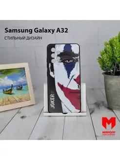 Чехол на Samsung Galaxy A32 с принтом