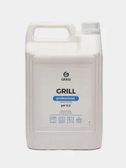 Чистящее средство для кухни Антижир Grill Professional 5л