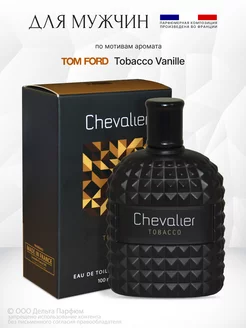 Духи Chevalier Tobacco 100 мл