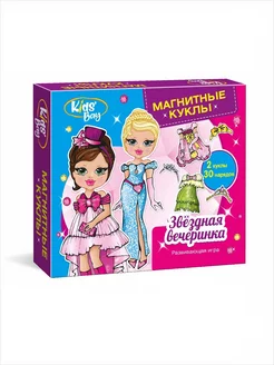 Развивающие игры магнитные куклы Звездная Вечеринка