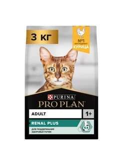 PP Adult Chicken корм для кошек 3кг