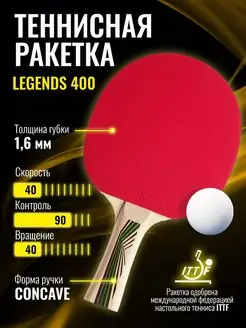 Ракетка DONIC LEGENDS 400