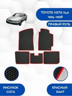 Eva коврики TOYOTA VISTA V40 1994-1998 Пруль