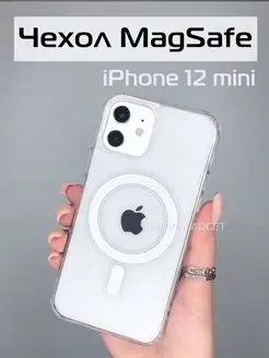 Чехол на iPhone 12 mini