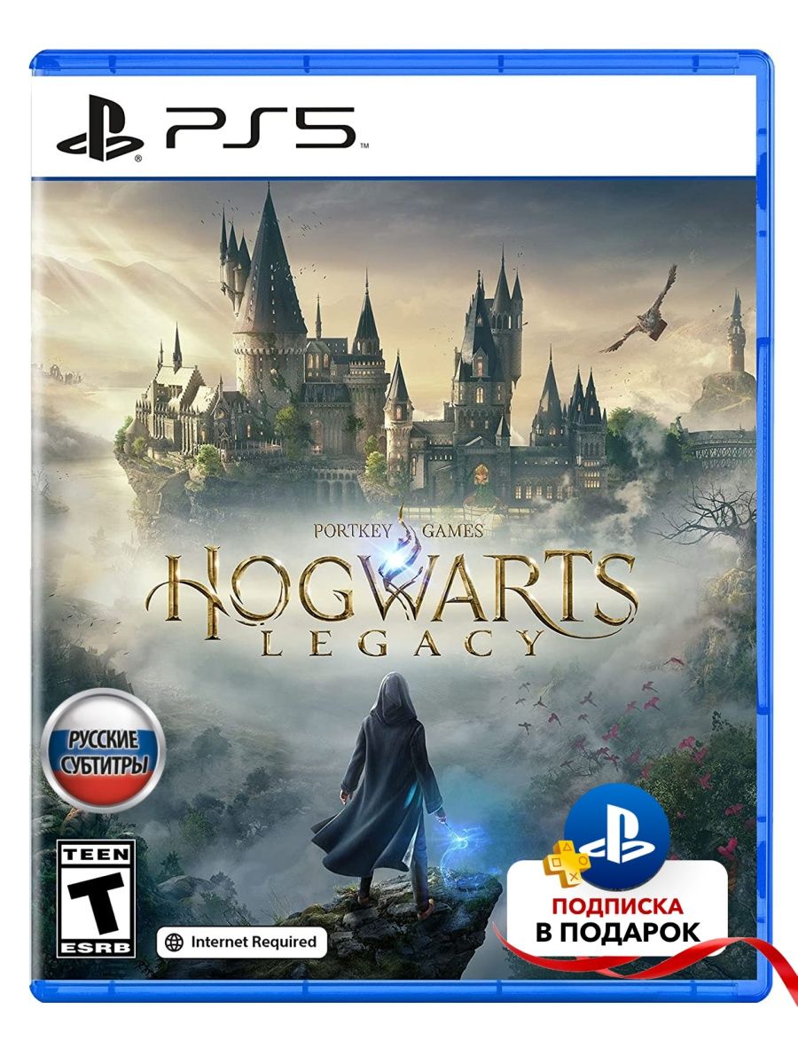 Hogwarts legacy ps5 диск фото 15