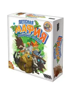 Настольная игра Детская мафия Подарочное издание