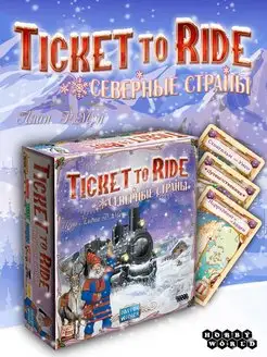 Настольная игра Ticket to Ride Северные страны