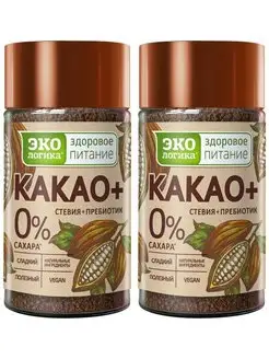 Какао + без сахара 250г (2шт по 125г)