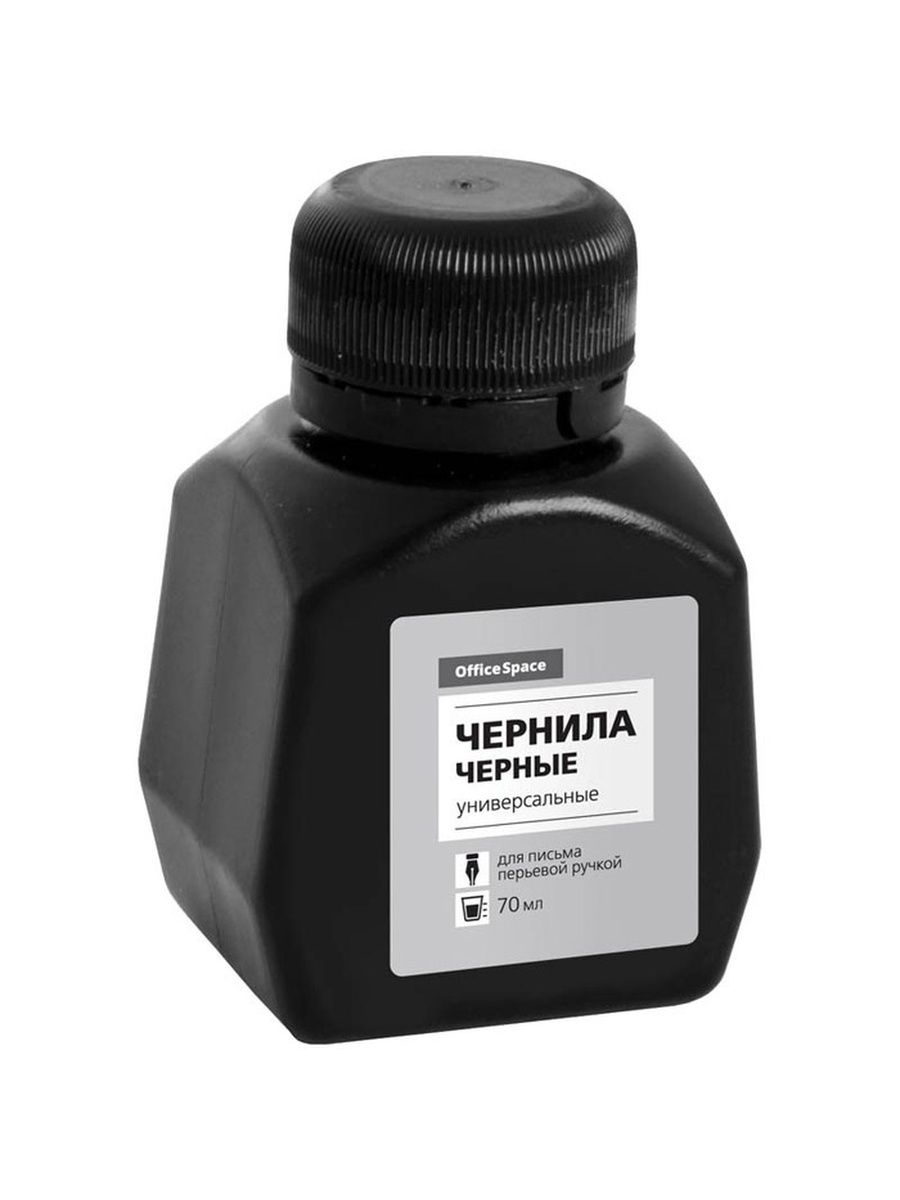 Чернила это