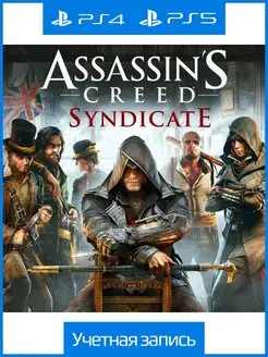 Assassin's Creed Syndicate