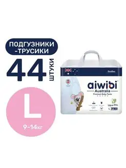 Трусики-подгузники Premium 4 L (9-14кг) 44 шт