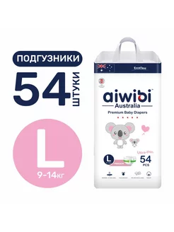 Подгузники Premium 4 L (9-14кг) 54шт