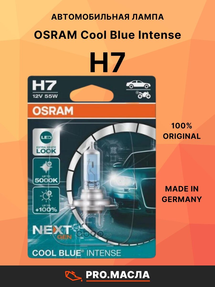 Osram ledriving hl 64210dws