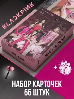 Карточки k pop blackpink блэк пинк набор карт