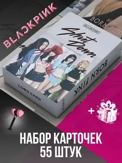 Карточки k pop blackpink блэк пинк набор карт