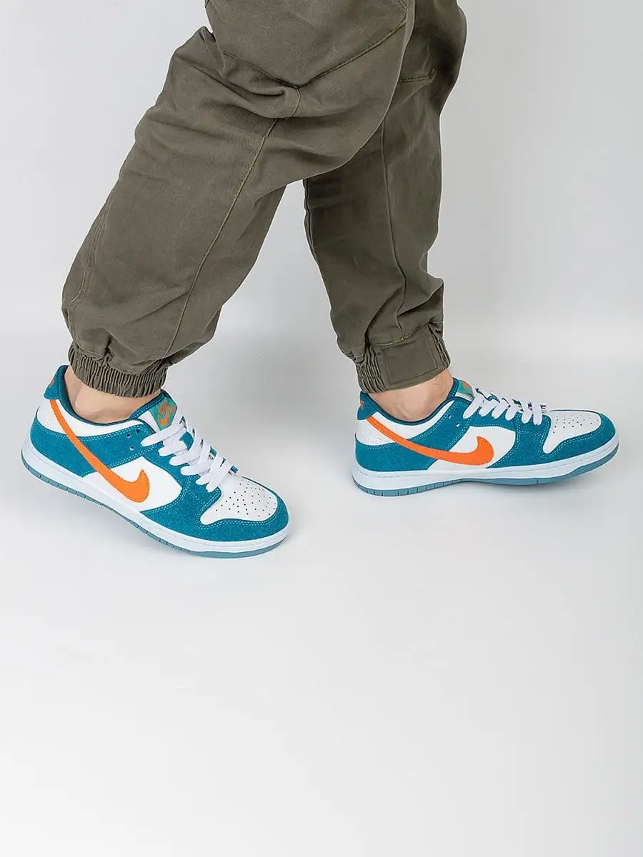 Air force best sale nike sb