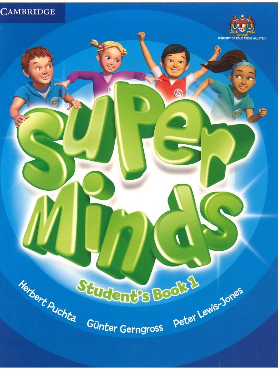 Super Minds 2 Workbook. Super Minds 1 student's book. Super Minds 1 Unit 3. Think student's book.