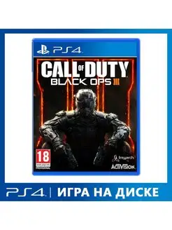 Call of Duty Black Ops III [PS4, английская версия]